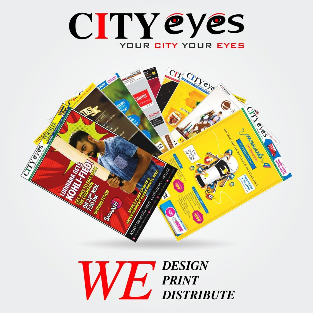 City-eyes 3